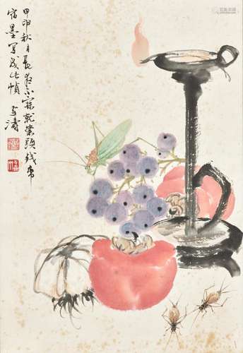 Wang Xuetao (1903-1984)