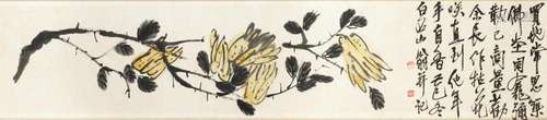 Qi Baishi (1864-1957)