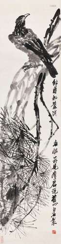 Qi Baishi (1864-1957)