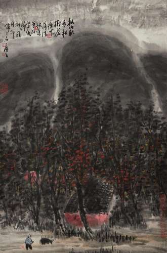 Zeng Mi (b.1935)