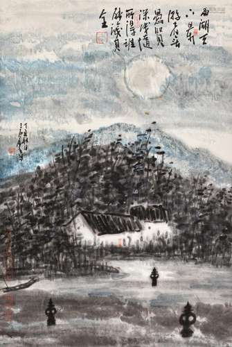 Zeng Mi (b.1935)