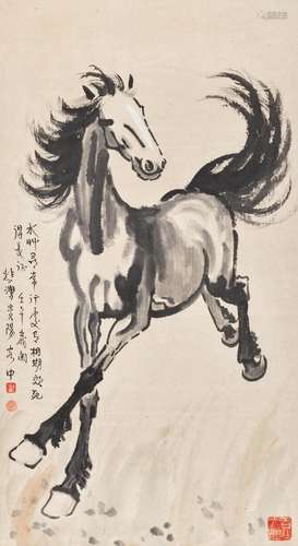 Xu Beihong (1895-1953)