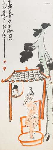 Ding Yanyong (1902-1978)