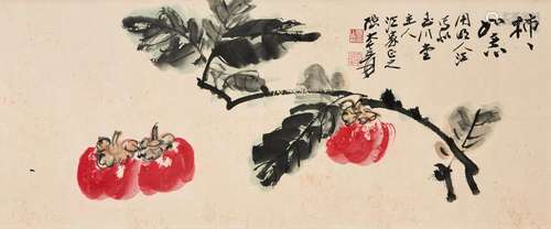 Zhang Daqian (Chang Dai-chien, 1899-1983)