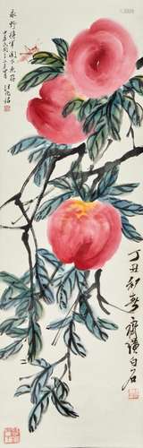 Qi Baishi (1864-1957)