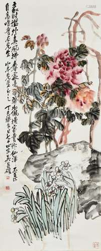 Wu Changshuo (1844-1927)