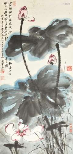 Zhang Daqian (Chang Dai-chien, 1899-1983)