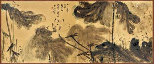 Zhang Daqian (Chang Dai-chien, 1899-1983)