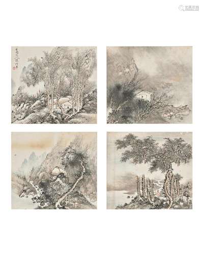 Chen Jieping (19th Century)