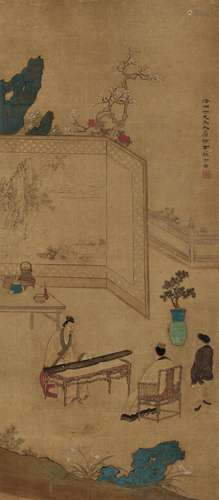 Su Liupeng (1796-1862)