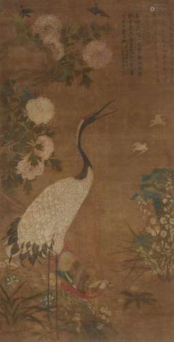 Bian Wenjin (15th Century)