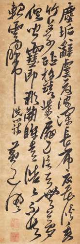 Huang Daozhou (1585-1646)