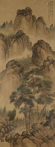 Attributed to Wen Zhengming (1470-1559)