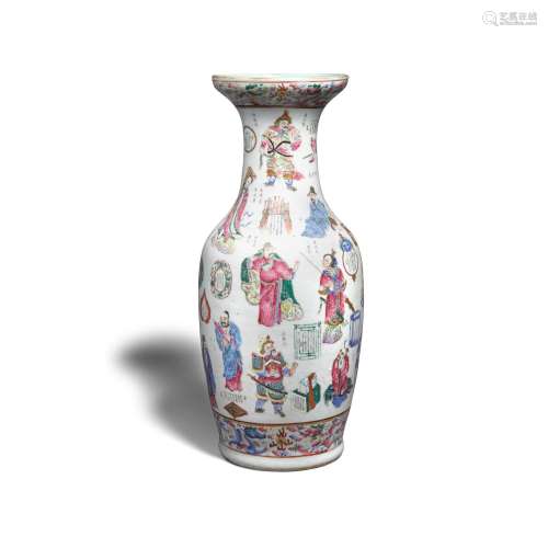 A famille-rose 'Immortals' vase