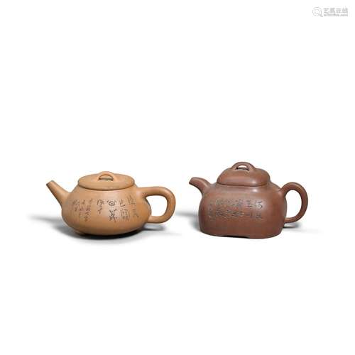 TWO YIXING TEAPOTS AND COVERS