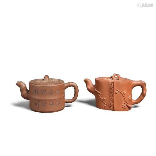 Two Yixing Teapots and covers