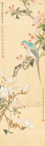 谢月眉（1906～1998）   玉堂春暖 设色绢本  立轴