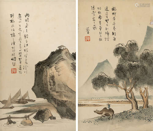 溥  儒（1887～1963）   山水二幀 设色纸本  镜框
