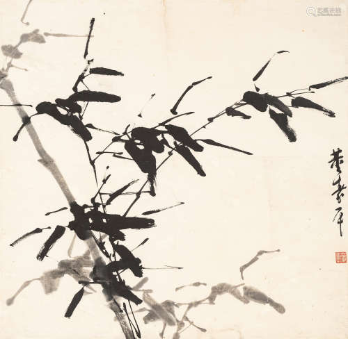 董寿平（1904～1997）   墨竹 水墨纸本  镜心