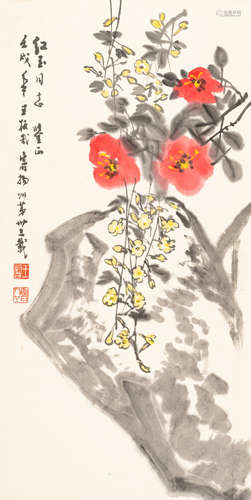 王板哉（1906～1994）   茶花墨石图 设色纸本  立轴