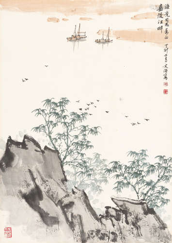 宋文治（1919～1999）   嘉陵江畔 设色纸本  立轴