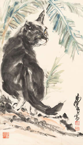 黄  胄（1925～1997）   蕉叶黑猫 设色纸本  立轴