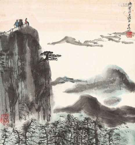 亚  明（1924～2002）   黄山云海 设色纸本  立轴