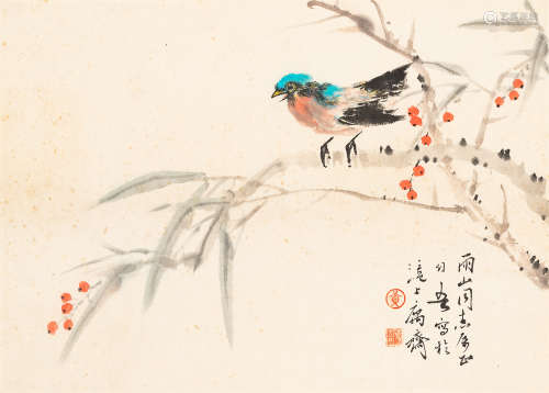 黄幻吾（1906～1985）   红樱翠鸟 设色纸本  立轴