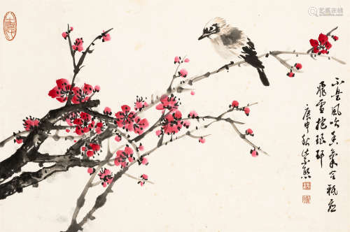 魏紫熙（1915～2002）   红梅小雀 设色纸本  立轴