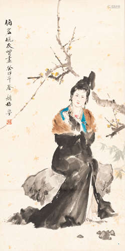 颜梅华（1927～1986）   迎春图 设色纸本  立轴