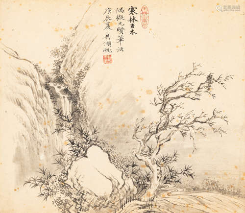 吴湖帆（1894～1968）   寒林古木 水墨纸本  镜心