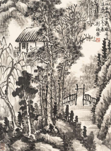 刘海粟（1896～1994）   仿石涛笔意 水墨纸本  立轴