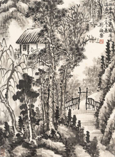 刘海粟（1896～1994）   仿石涛笔意 水墨纸本  立轴
