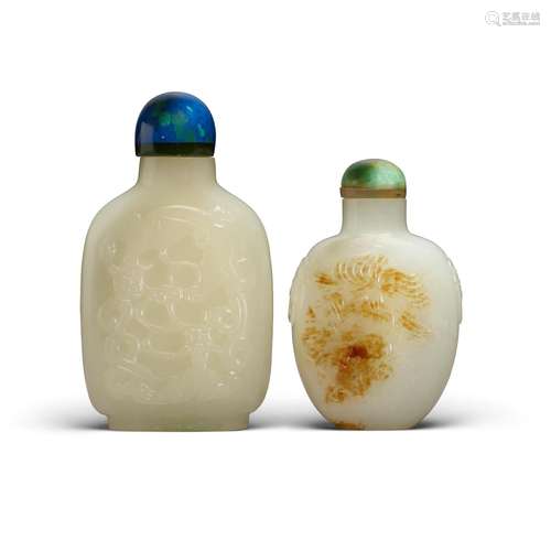 Two jade snuff bottles