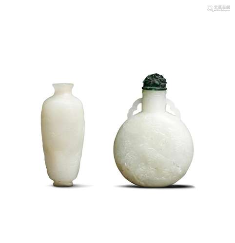 Two white jade snuff bottles