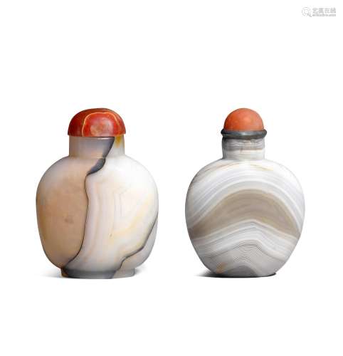 Two agate snuff bottles