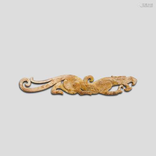 An archaistic jade 'dragon' pendant