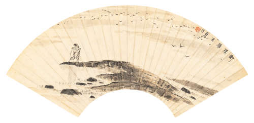亚  明（1924～2002）   衡阳雁去 设色纸本  扇面