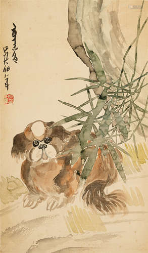 吴伯年（1891～1975）   竹犬图 设色绢本  镜框