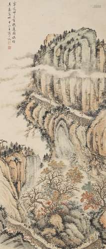 Wang Shangyi (1905-1972)