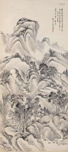 Huang Yi (19th/20th century)