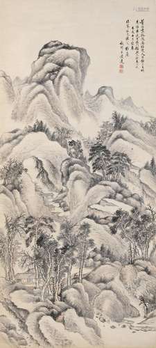 Huang Yi (19th/20th century)