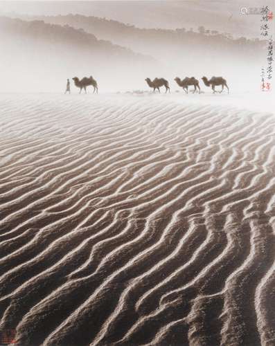 Shan Xiongwei (Don Hong-Oai, 1929-2004)