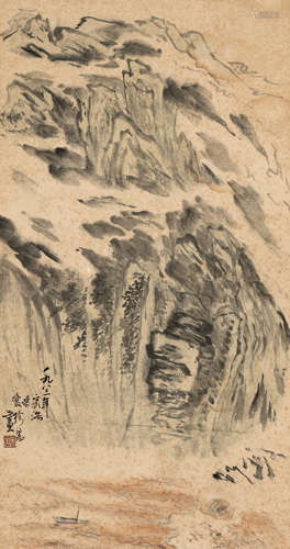 陈家泠（b1937）   峡江图 设色纸本  立轴