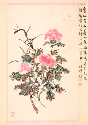 黄宾虹 花卉 设色纸本立轴