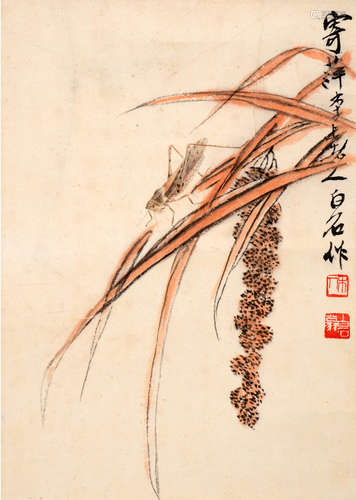 齐白石 贝叶草虫（附画集） 设色纸本镜片