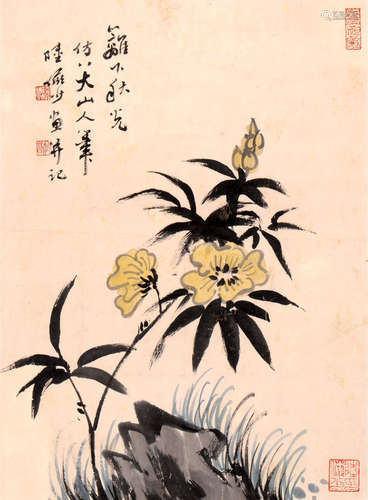 陆俨少 菊花 设色纸本立轴