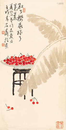 石  寿（1919～1988）   红了樱桃绿了芭蕉 设色纸本  立轴