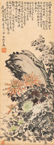 谢公展（1885～1940）   菊石图 设色纸本  立轴