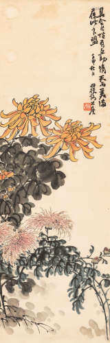 谢公展（1885～1940）   秋色 设色纸本  平轴